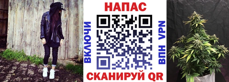 Продажа наркотиков Гудермес Cocaine  Гашиш  АМФЕТАМИН  Конопля 