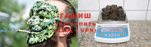 мефедрон Вяземский