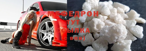 прущий лед Вязники