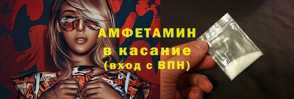дистиллят марихуана Вязьма