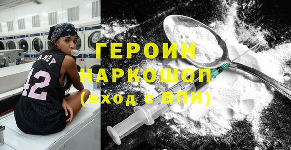 прущий лед Вязники