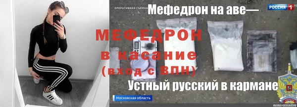 дистиллят марихуана Вязьма