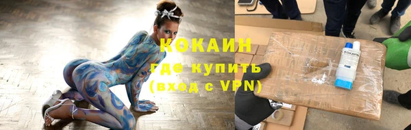каннабис Киров