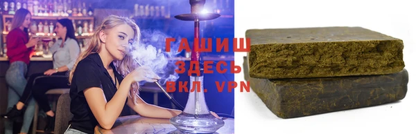 скорость Балашиха