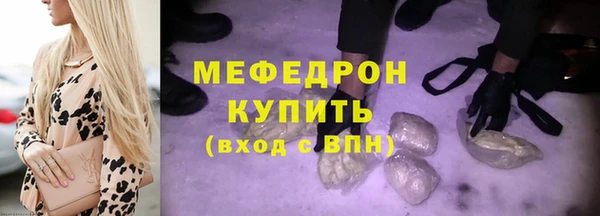 дистиллят марихуана Вязьма
