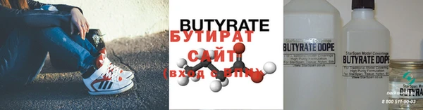 прущий лед Вязники