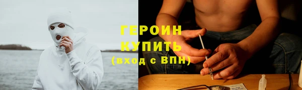 прущий лед Вязники