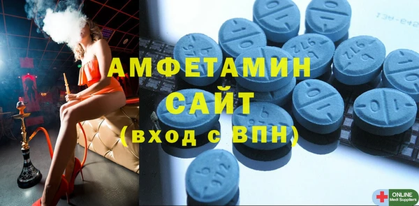 прущий лед Вязники