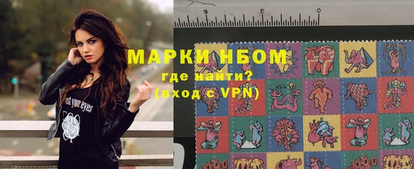 прущий лед Вязники