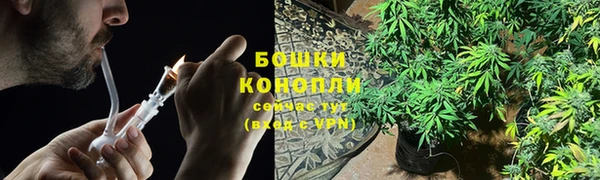 мефедрон Вяземский