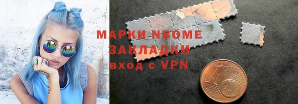 прущий лед Вязники