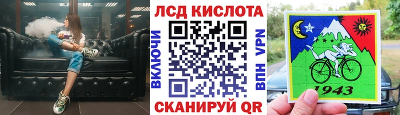 ОМГ ОМГ сайт хочу Гудермес Марки N-bome 1,8мг