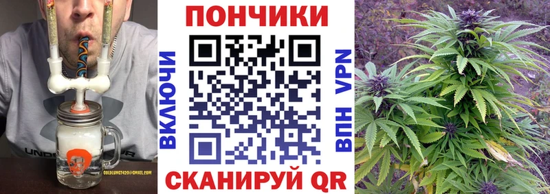 Каннабис AK-47  Гудермес 